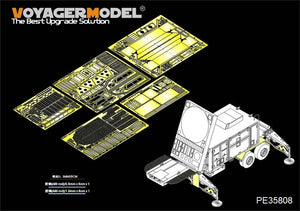 Voyager Model PE35808 Modern U.S. MPQ-53 Radar Basic（For TRUMPETER 01022）1/35