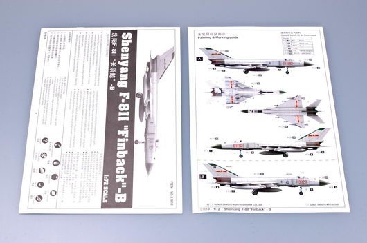 Trumpeter 01610 Shenyang F-8 Finback-B 1/72 – immagine 2