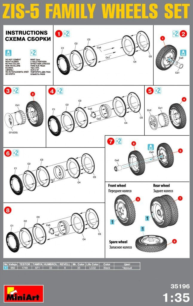 MiniArt 35196 ZIS-5 FAMILY WHEELS SET 1/35 – imagen 2