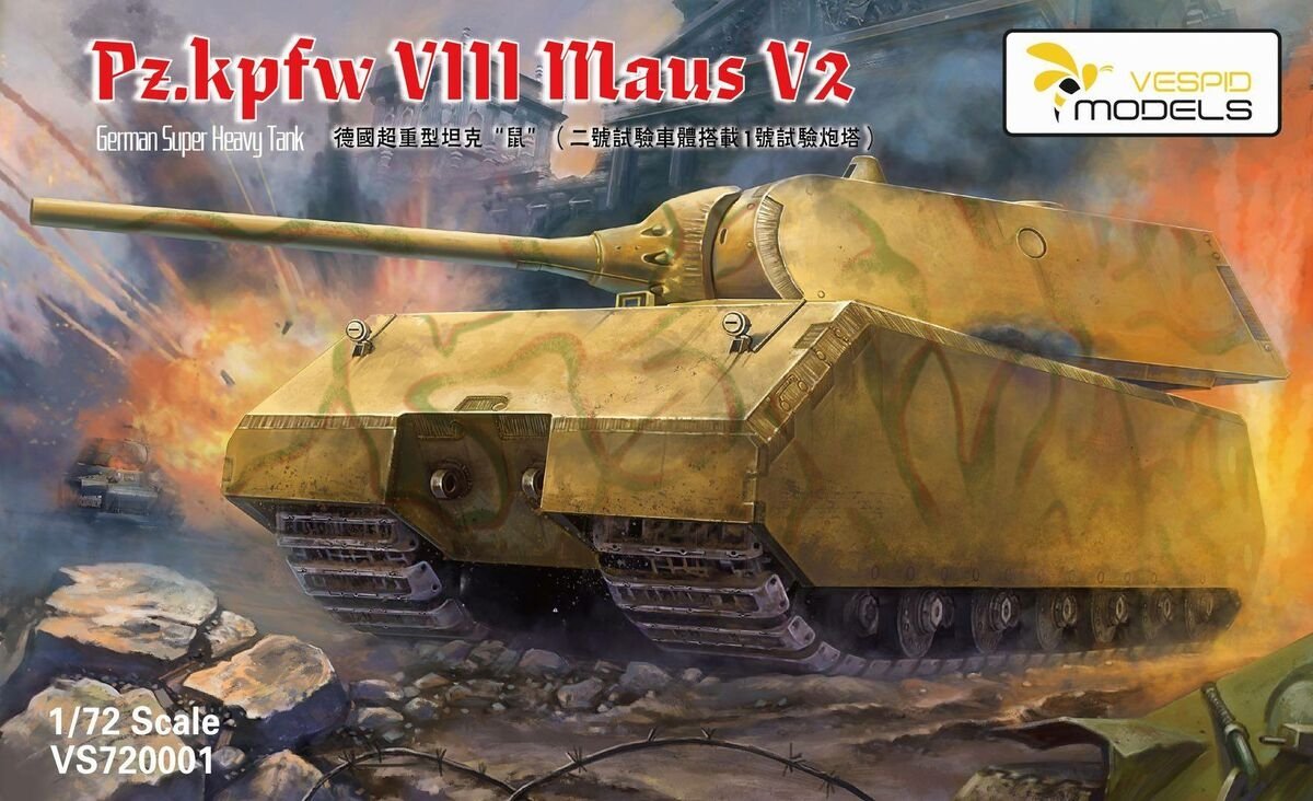 Maquette Vespid Models VS720001 Pz.Kpfw. VIII Maus V2 Char super-lourd allemand 1/72