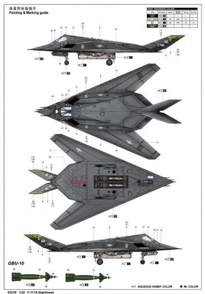 Trumpeter 03219 F-117A Nighthawk 1/32 – imagen 3