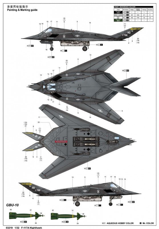 Trumpeter 03219 F-117A Nighthawk 1/32 – imagen 3