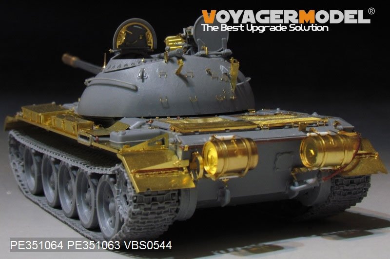 Voyager Model PE351064B PLA Type59 Main Battle Tank Basic For MINIART 37026 1/35 – image 7