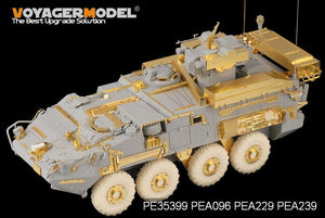 Voyager Model PE35399 Modern Canadian LAV-III TUA for TRUMPETER 01588 1/35 – Bild 3