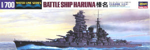 Hasegawa WL111 IJN Battleship Haruna 1/700