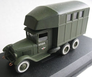 PST 72024 PARM-2 Atelier de réparation d&amp;#39;aéronefs de campagne 1/72 – image 2