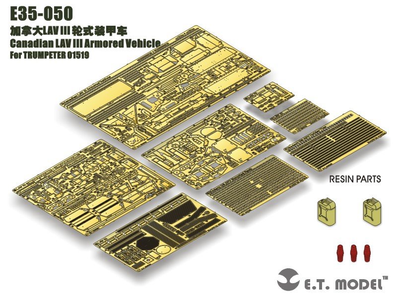 E.T. Model E35-050 Canadian LAV III Armored Vehicle (For TRUMPETER 01519) 1/35