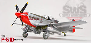 Zoukei-Mura SWS3204 P-51D Mustang 1/32 – zdjęcie 2