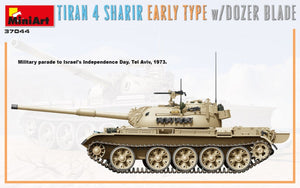 MiniArt 37044 TIRAN 4 SHARIR EARLY TYPE w/DOZER BLADE 1/35 – immagine 7