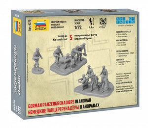 Zvezda 6270 German Panzergrenadiers 1/72 – Bild 2