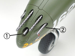 Tamiya 25199 Lockheed P-38H Lightning 1/48 – zdjęcie 7