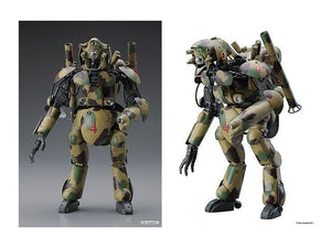 HASEGAWA MK05 (64005) Grosser Hund 1/20 – Bild 2