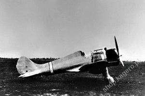 Kagero 3075 Mitsubishi A5M Claude PL – image 2