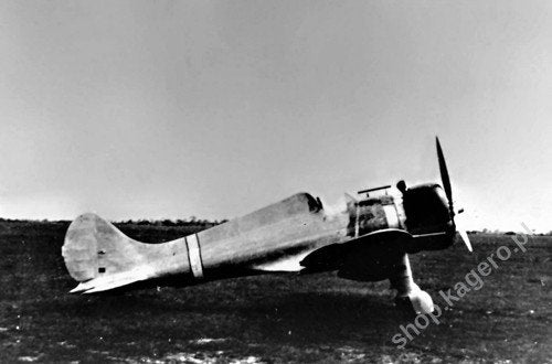 Kagero 3075 Mitsubishi A5M Claude PL – image 2