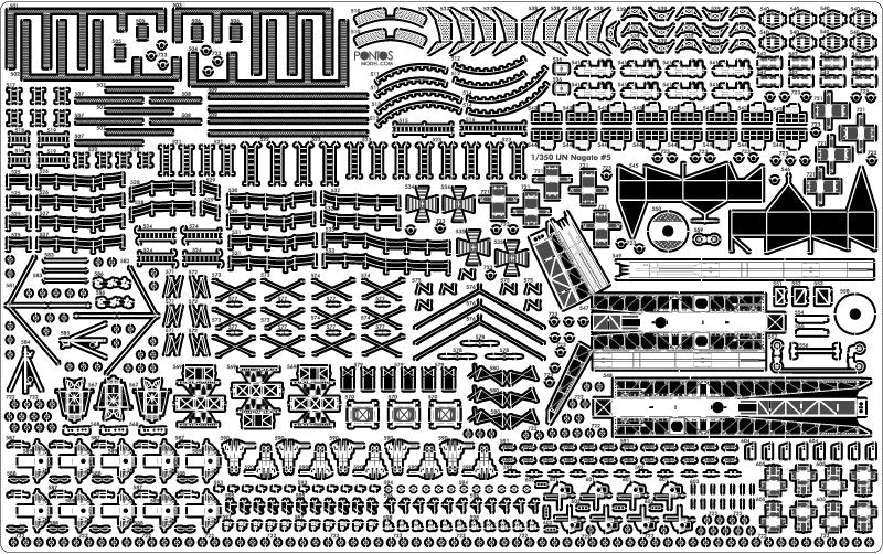 Pontos 35029F1 IJN NAGATO 1941 Detail Up Set 1/350 – Bild 26