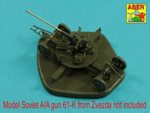 Aber 72L-76 37mm barrel for Soviet anti-aircraft gun 61-K 1/72 – image 8