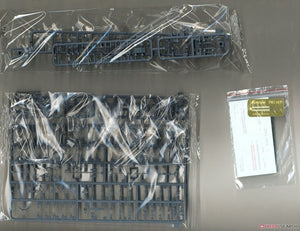 FlyHawk Model FH1163 HMS Jupiter (F85/G85) 1/700 – immagine 6