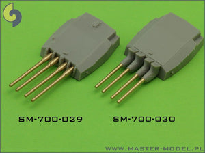 Master SM-700-029 France 380 mm/45 (14.96in) Model 1935 barrels - for turrets without blastbags (8pcs) – zdjęcie 4