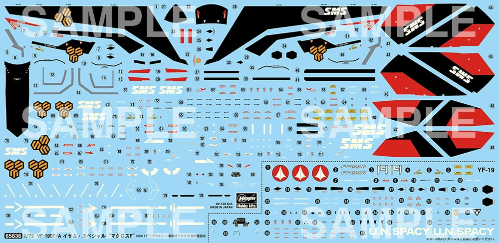 Hasegawa 65836 VF-19EF/A Isamu Special &amp;#39;Macross Frontier&amp;#39; 1/72 – Bild 14