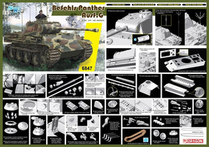 Dragon 6847 Pz.Bef.Wg.V Panther Ausf.G 1/35 – immagine 2
