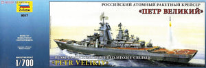 Zvezda 9017 Croiseur lance-missiles à propulsion nucléaire russe Petr Velikiy 1/700