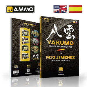 Ammo of Mig 6249 YAKUMO by Mig Jimenez (Bilingual: English &amp;amp; Spanish) – Bild 2