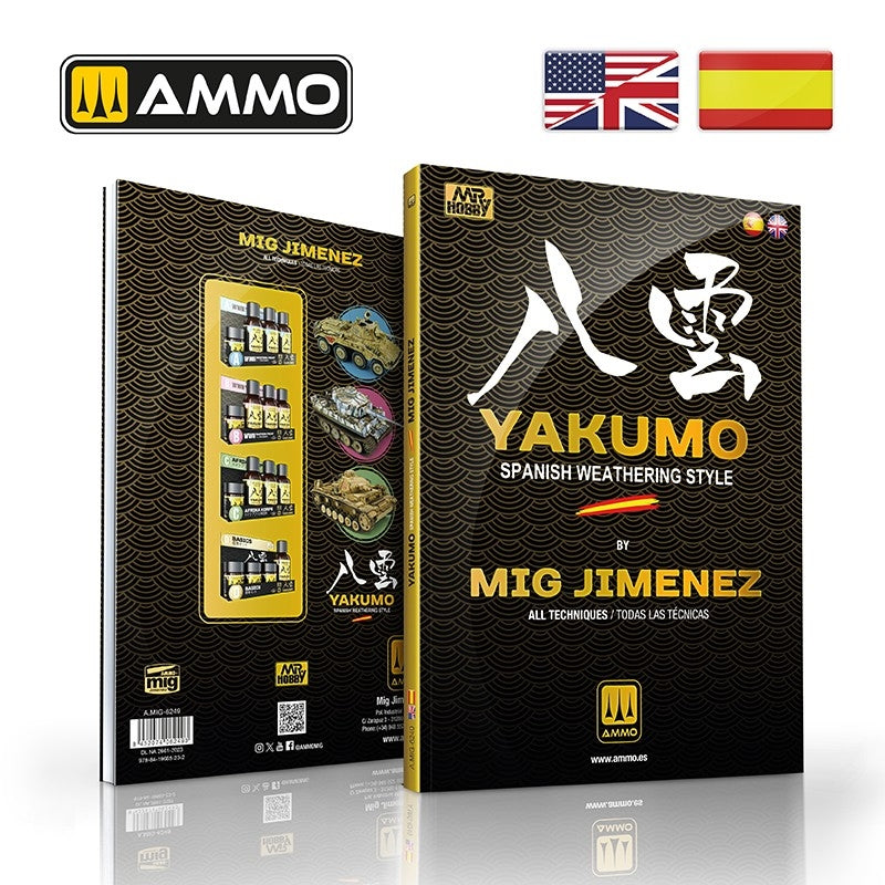 Ammo of Mig 6249 YAKUMO by Mig Jimenez (Bilingual: English &amp;amp; Spanish) – Bild 2