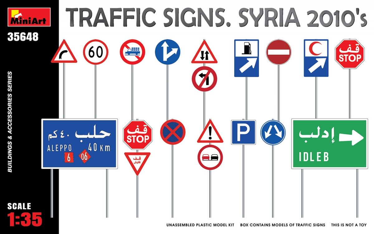 Miniart 35648 TRAFFIC SIGNS. SYRIA 2010's 1/35