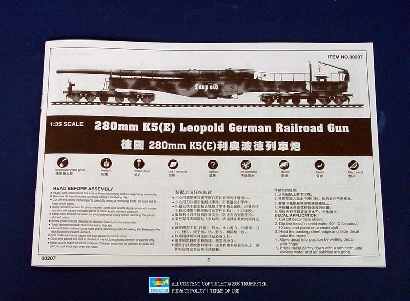 Trumpeter 00207 German 280mm K5(E)leopold 1/35 – Bild 12
