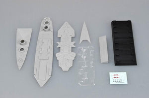 Trumpeter 05741 HMS Hood 1931 1/700 – imagen 4