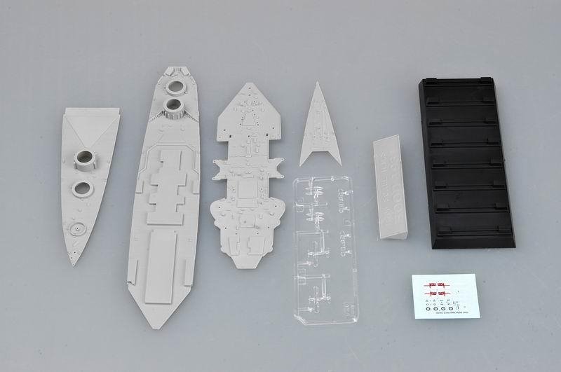 Trumpeter 05741 HMS Hood 1931 1/700 – imagen 4