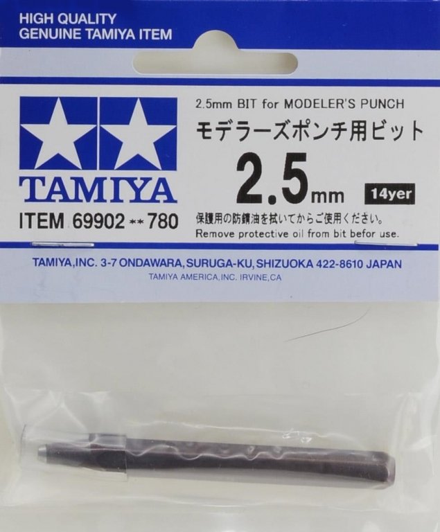 Tamiya 69902 Wybijak otworów (Modeler&amp;#39;s Punch Bit) - 2,5mm – Bild 2