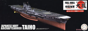 Fujimi 451541 KG-18 Japanese Navy Aircraft Carrier Taiho Full Hull 1/700