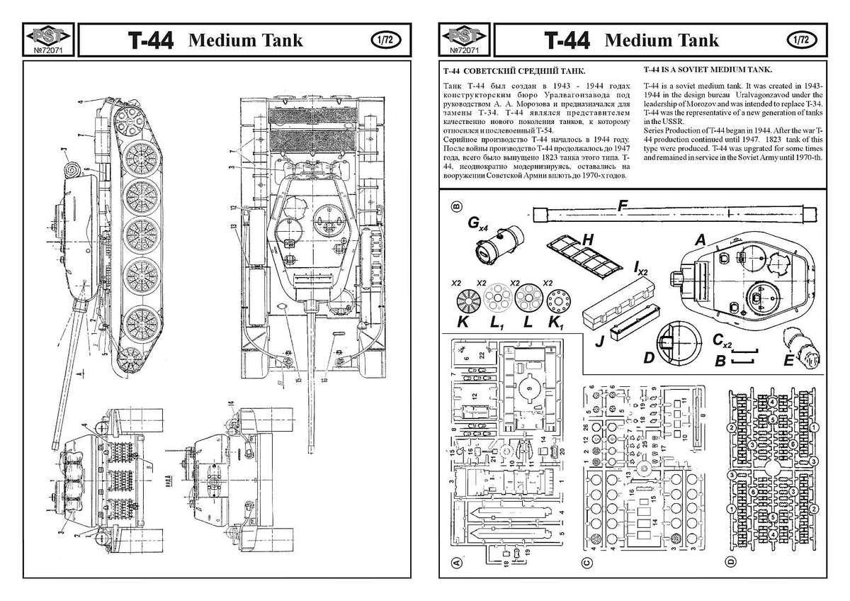 Zebrano 72071 T-44 Soviet Medium Tank 1/72 – imagen 3
