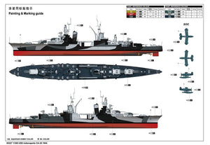 Trumpeter 05327 USS Indianapolis CA-35 1944 1/350 – image 2