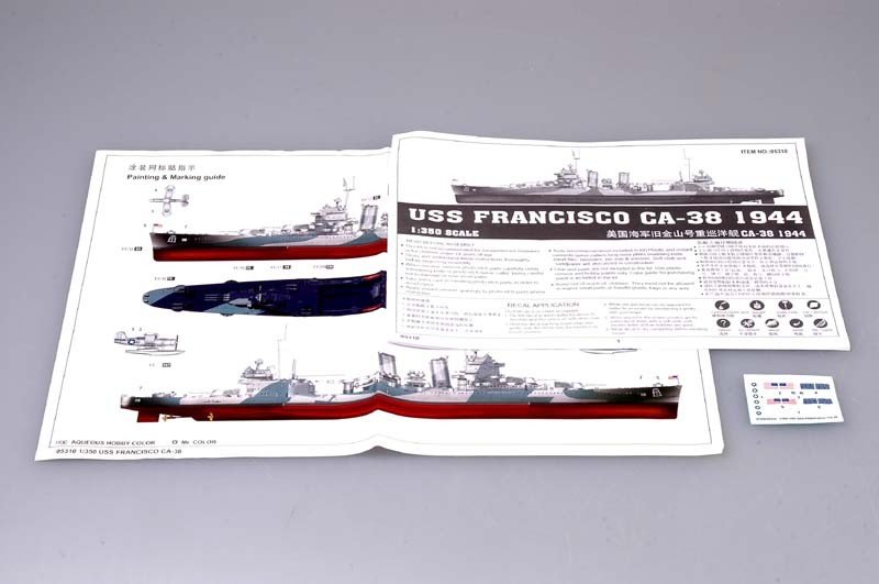 Trumpeter 05310 USS San Francisco CA-38 (1944) 1/350 – immagine 8