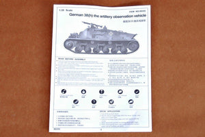 Trumpeter 00355 German 38(H) the artillery observation vehicle 1/35 – immagine 8