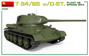 Miniart 35290 T-34/85 w/D-5T. PLANT 112. SPRING 1944. INTERIOR KIT 1/35 – zdjęcie 3