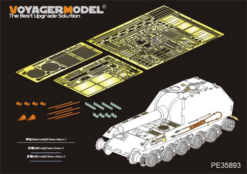 Voyager Model PE35893 WWII German BAR 305mm Heavy Self-propelled Mortar for AMUSING 1/35