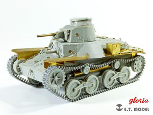 ET Model P35-015 IJA Type 95 “Ha-Go”Light Tank Workable Track (3D Printed) 1/35 – image 8