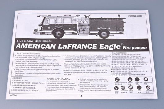 Trumpeter 02506 American LAFRANCE Eagle Fire Pumper 1/25 – immagine 2