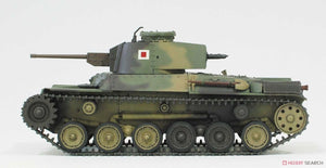 Fine Molds FM21 IJA Type 97 Improved Medium Tank New Turret Shinhoto Chi-Ha 1/35 – zdjęcie 2