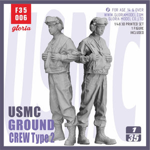 Gloria F35006 USMC LHA/LHD Ground Crew (Type 2) 1/35 – image 2