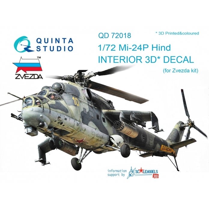 Quinta Studio QD72018 Mi-24P 3D-Printed &amp;amp; coloured Interior on decal paper (for Zvezda kit) 1/72