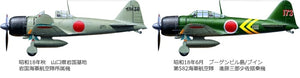Tamiya 61108 Mitsubishi A6M3/3a Zero Fighter 1/48 – zdjęcie 9