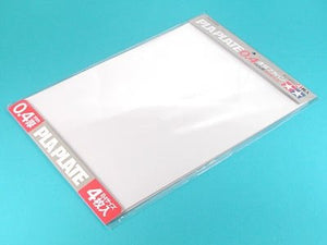 Plaque de plastique Tamiya 70127, 0,4 mm, 364 x 257 mm, lot de 4