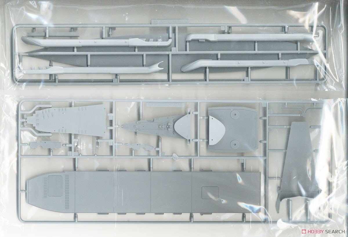 Fujimi 451558 KG-33 IJN Aircraft Carrier Kaga Three Flight Deck Version Full Hull 1/700 – imagen 8