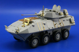 Eduard 35859 LAV-25 Piranha 1/35 Trumpeter – image 5