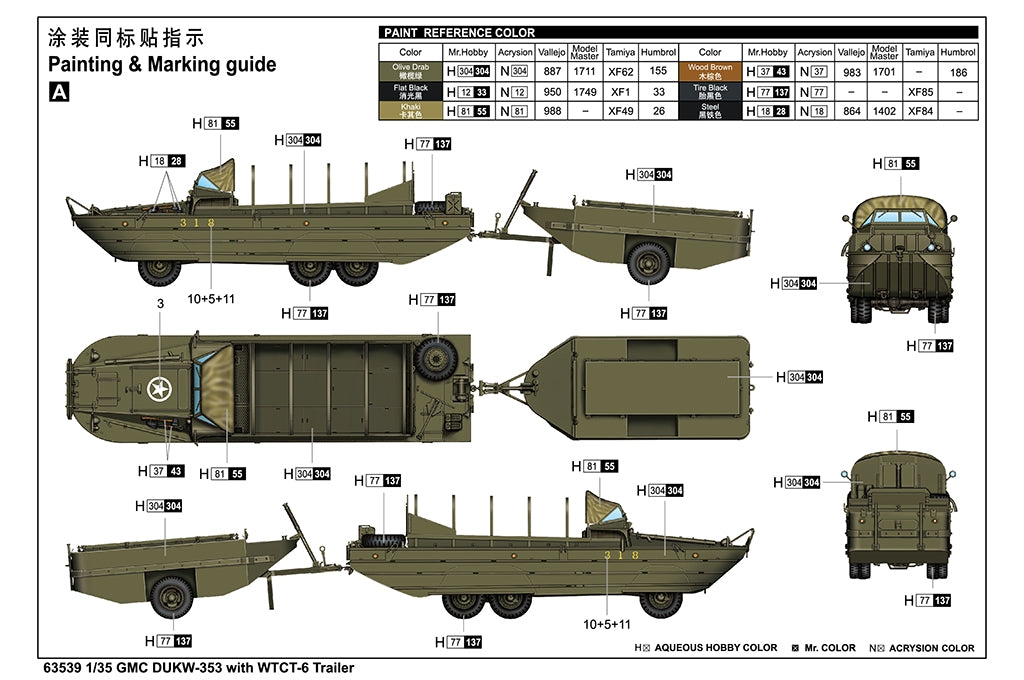 I Love Kit 63539 GMC DUKW-353 With WTCT-6 Trailer 1/35 – Bild 4