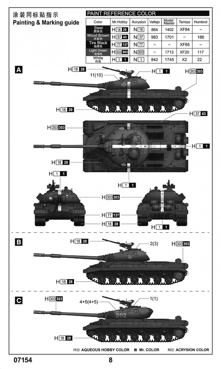 Trumpeter 07154 Soviet T-10M Heavy Tank 1/72 – imagen 5